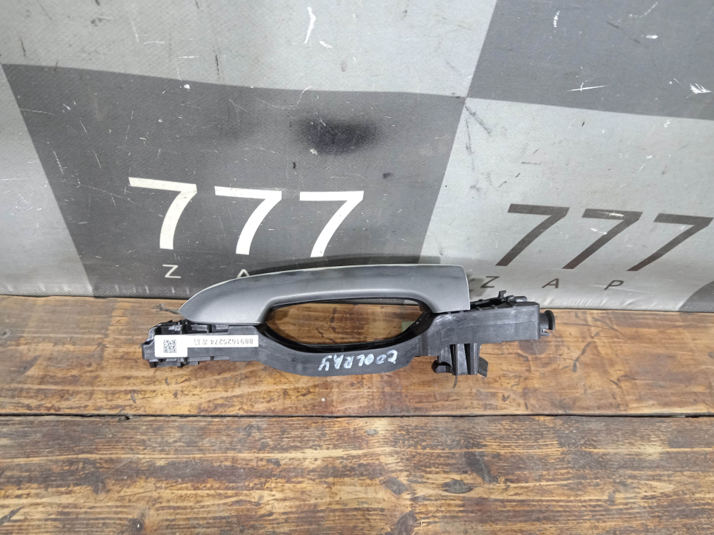Ручка двери задней левой Geely Coolray 19-нв Б/У Оригинал 8891625274