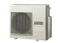 Наружный блок мульти-сплит-системы серии MULTIZONE PREMIUM (R32) RAM-40NP2E