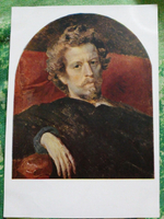 Винтажная открытка СССР К. П. Брюллов "Автопортрет" 1848 год