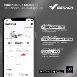 Велотренажер Merach MR-S06 Black