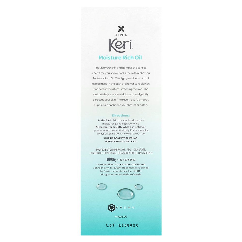 Keri, Увлажняющее масло для душа и ванны, 237 мл (8 жидк. унц.)