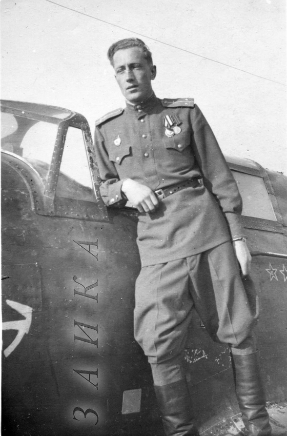 Плакаты "Боевые самолеты и вертолеты" (18 пл. ф. А4)
