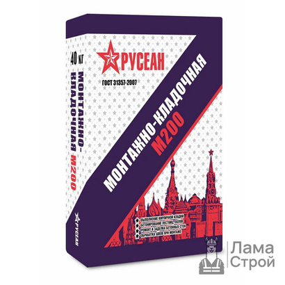 Кладочная смесь М-200 Русеан 40 кг