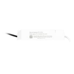 Драйвер ЭРА LED-LP-5/6 (0.98X) для светодиодных панелей SPL-5 Кп<1% PF>0,98 гарантия 2 года | Панели с внешним драйвером