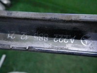 DSCN0591.JPG