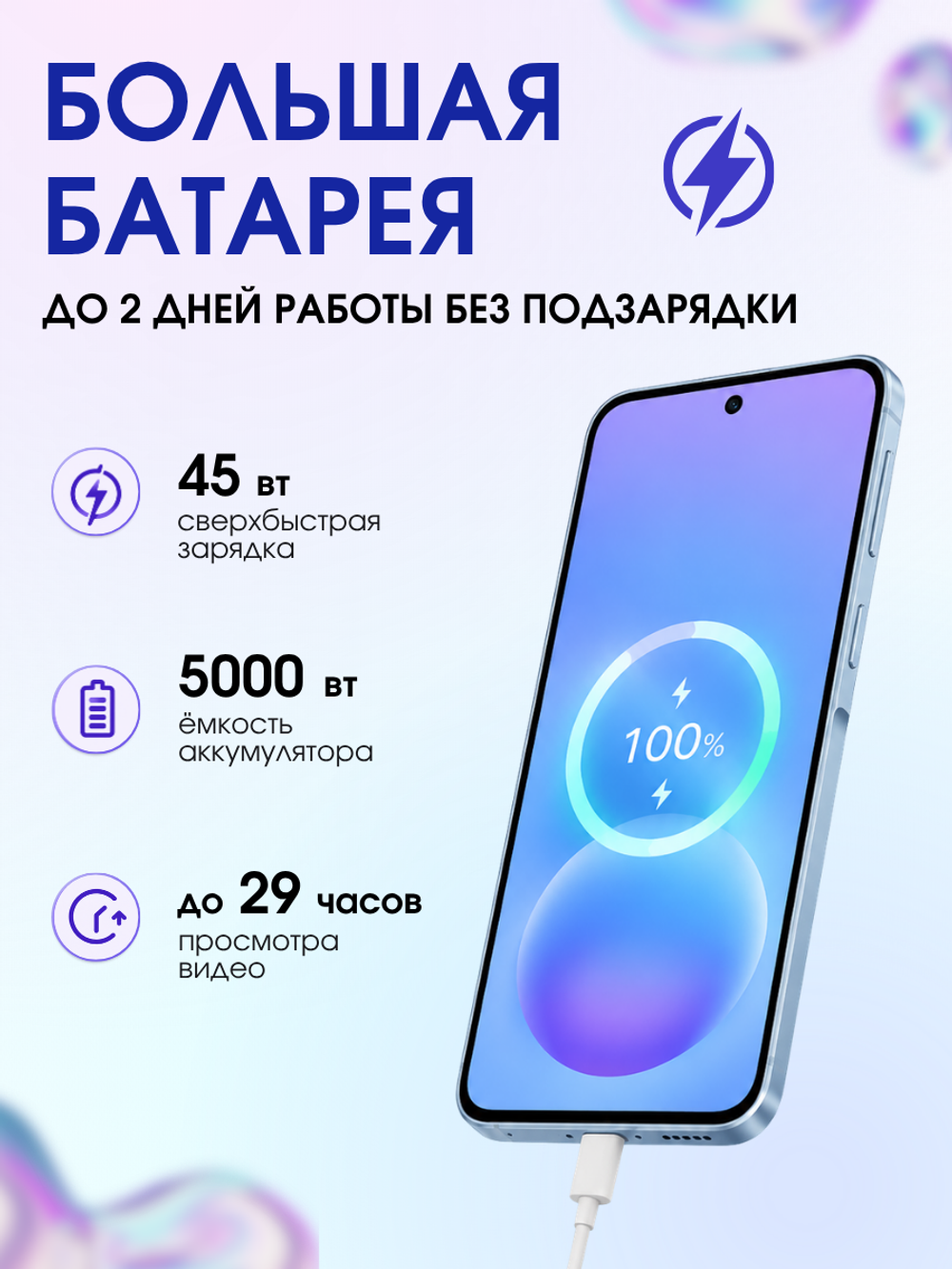Samsung Смартфон Galaxy A57 12/512 ГБ, Global, Голубой (Awesome Iceblue)