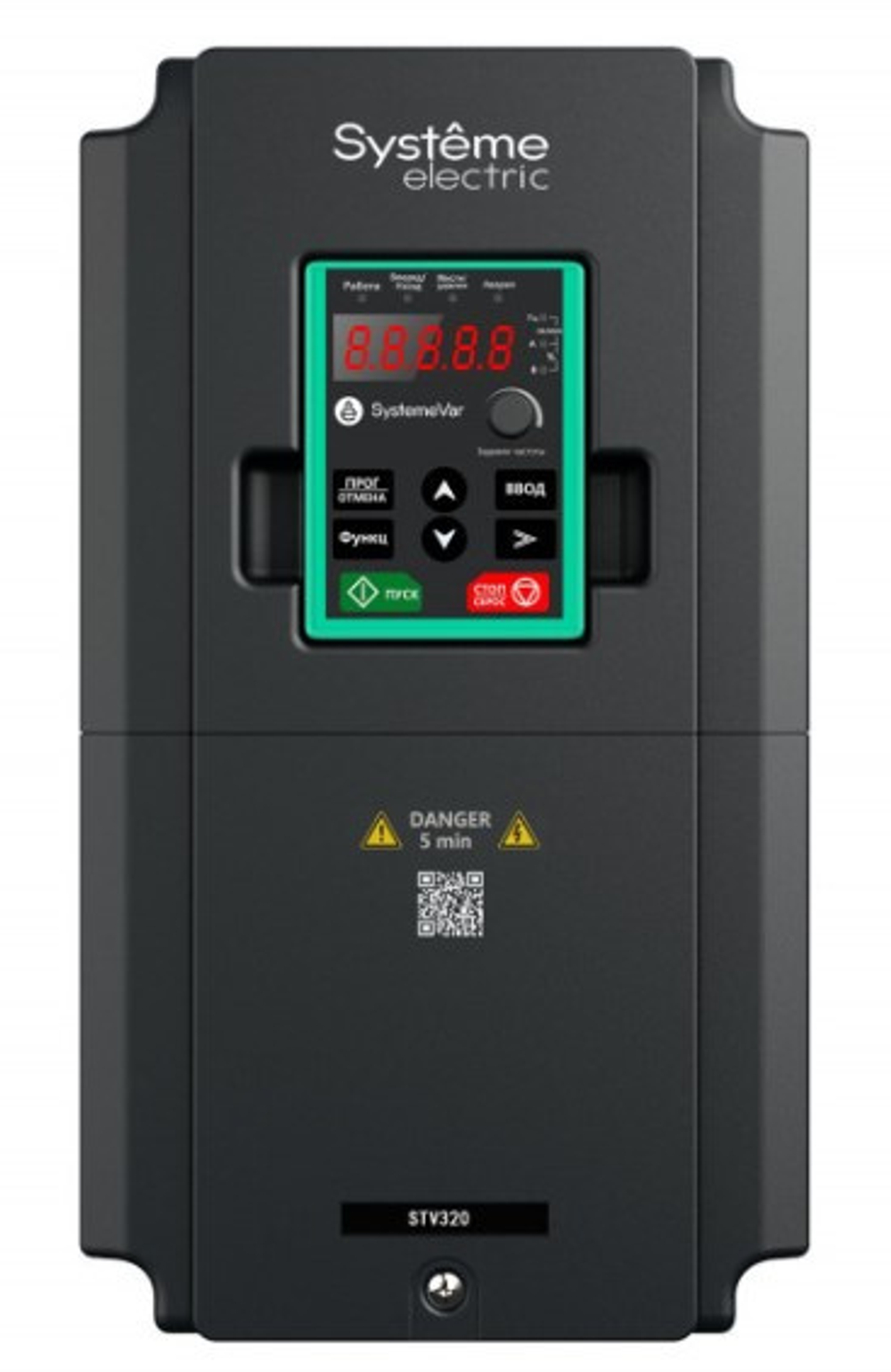 Преобразователь частоты Systeme Electric STV320U55N4