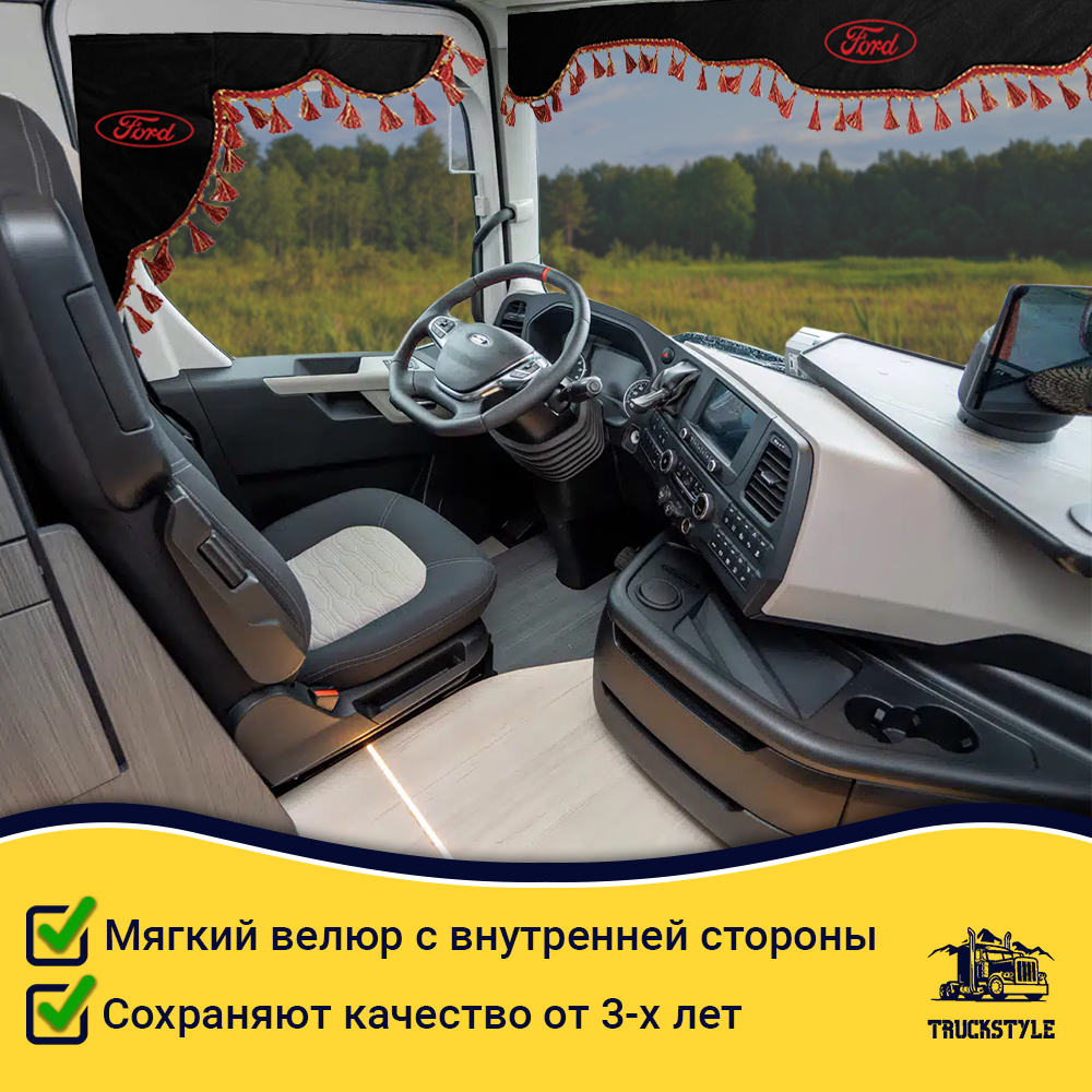 Ламбрекен с косынками стеганые Ford (экокожа, черный, красные кисточки)
