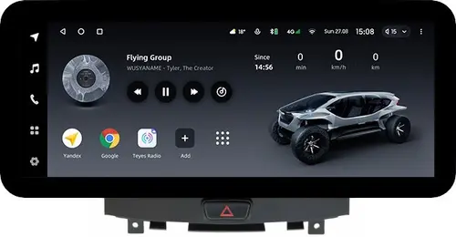 Магнитола для Infiniti EX25, EX37, QX50 2010-2017 - Teyes LUX ONE ROUND монитор 12.3" 2K QLED на Android 10, Быстрая, CarPlay, 4G SIM-слот