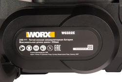 Пила цепная аккумуляторная WORX WG322E.9