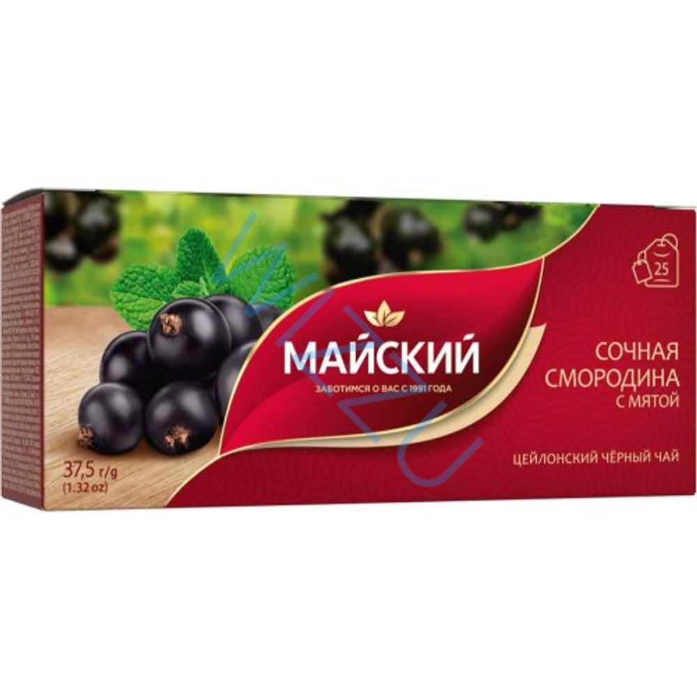 Чай Майский Лесные Ягоды пакетированный 37,5 г