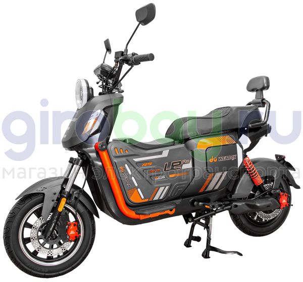 Электроскутер WENBOX U2 PRO 1500W (60V/45Ah) - Чёрный фото №1