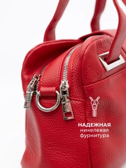 Сумка через плечо натуральная кожа