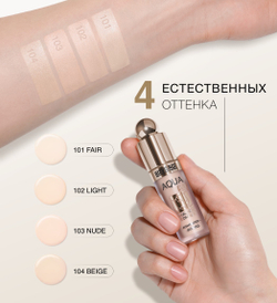 Luxvisage Aqua Консилер Флюид 101
