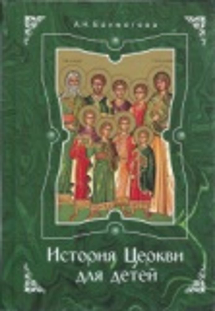 Картинка.jpg