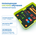 Модуль "Магнетизм" Learning Resources MS0042/4