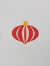 Бирка «Ёлочная игрушка красная»
