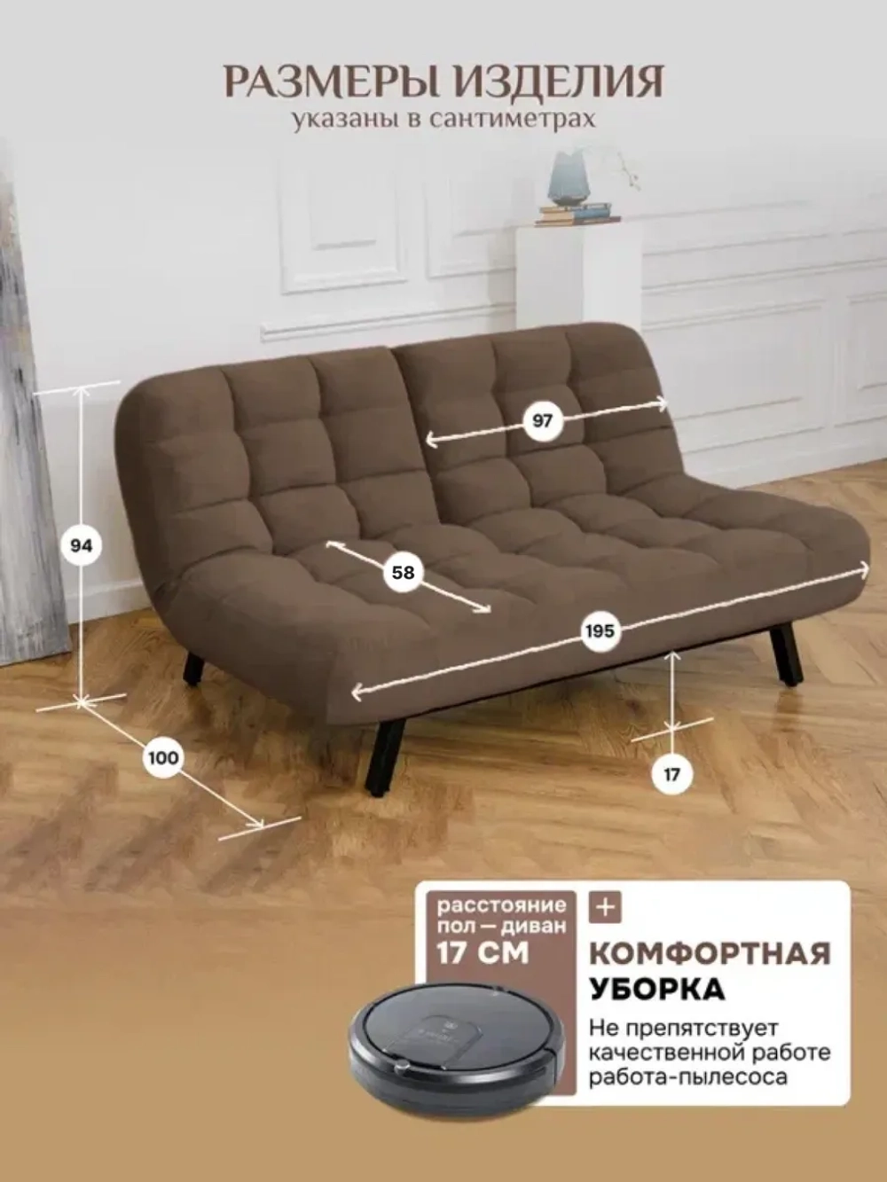 301 Комплект
