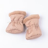 Сапожки на меху "Песок" утепленные 0+
