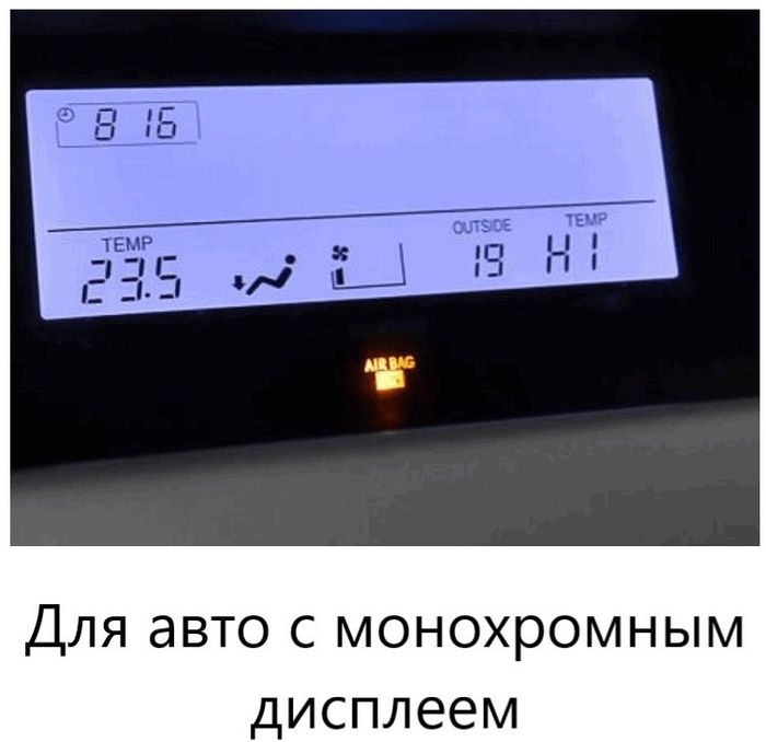 Магнитола для Lexus RX270, RX350 AL10 2009-2015 (монохром, рамка 9, джойстик в комплекте) - FarCar S280 монитор 9.5" IPS на Android 13, CarPlay