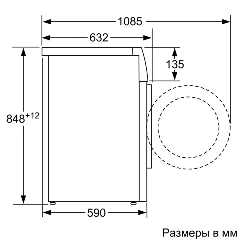 Стиральная машина Bosch WAX32DH1OE