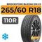 Bridgestone Blizzak DM-V2 265/60 R18 110R