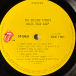 The Rolling Stones ‎– Goats Head Soup (Япония 1974г.)