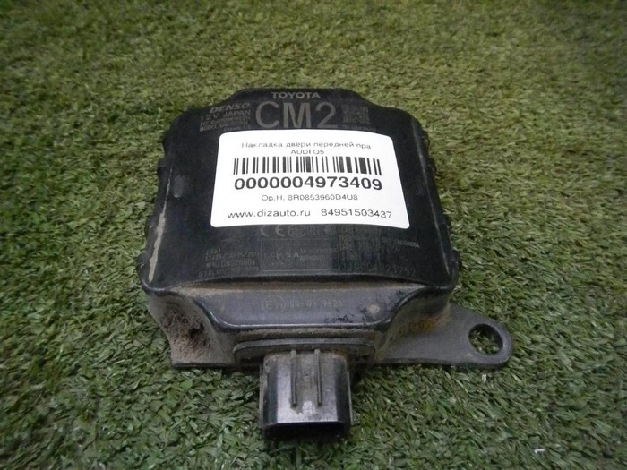 DSCN9376.jpg