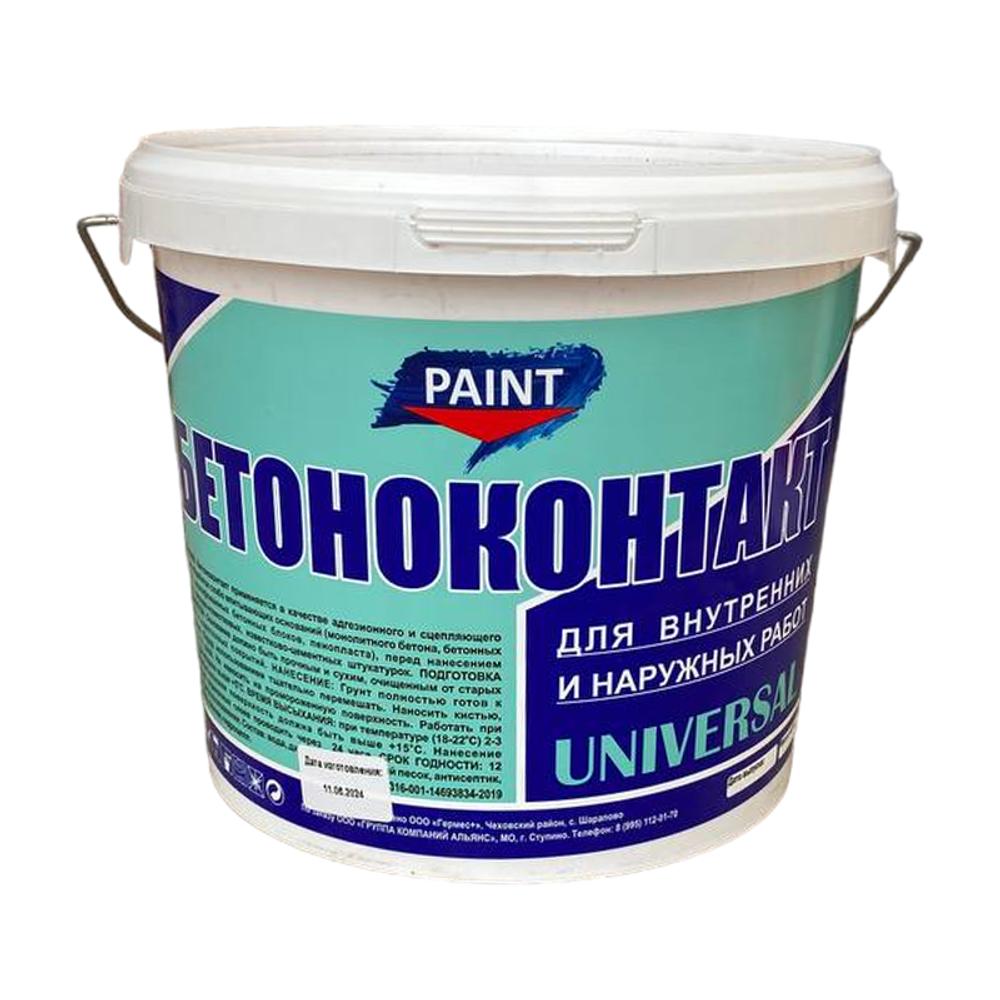 Бетоноконтакт PAINT 20 кг