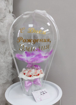 Шар баблс в цилиндре с конфетами
