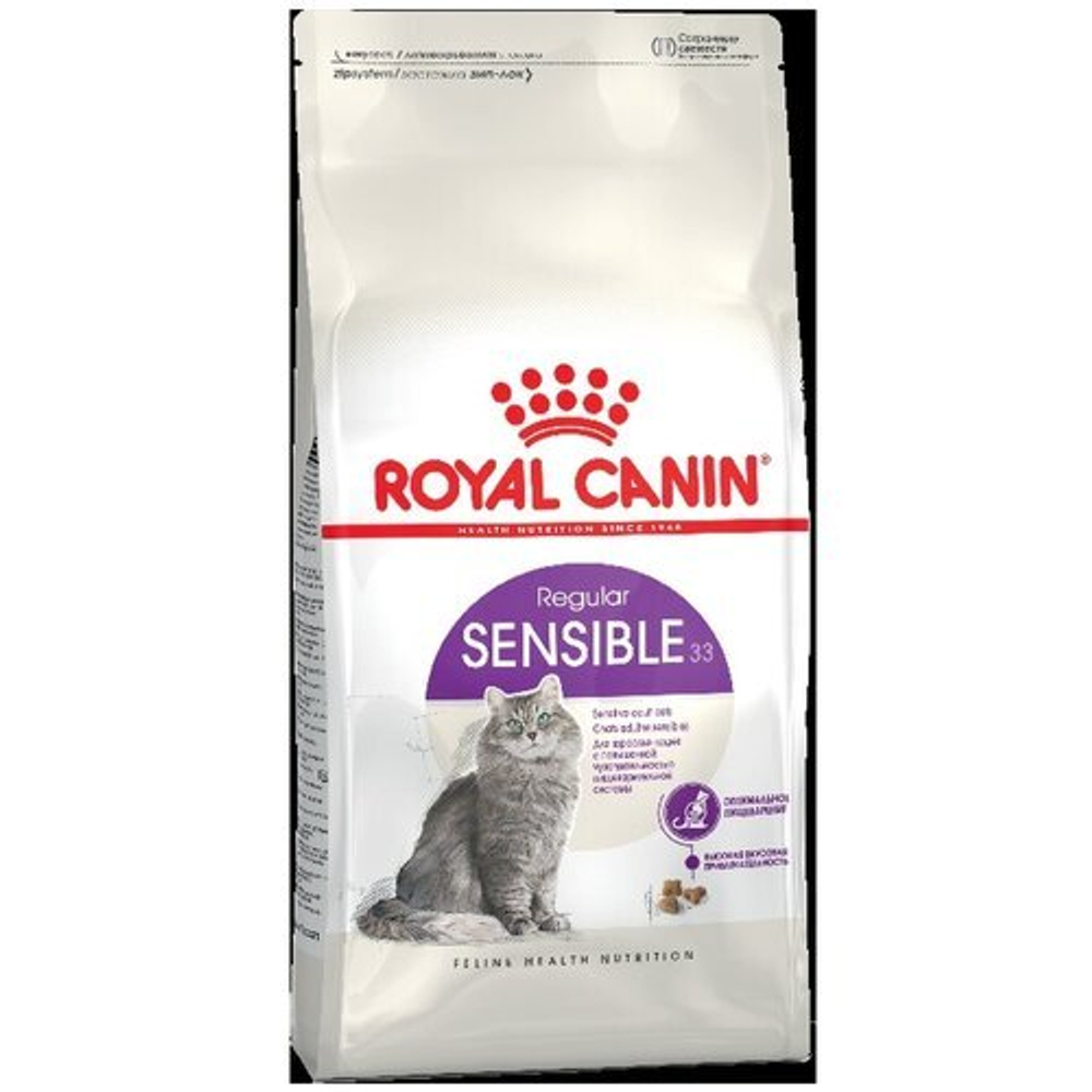 Royal Canin, Сухой корм "SENSIBLE", 400 гр.