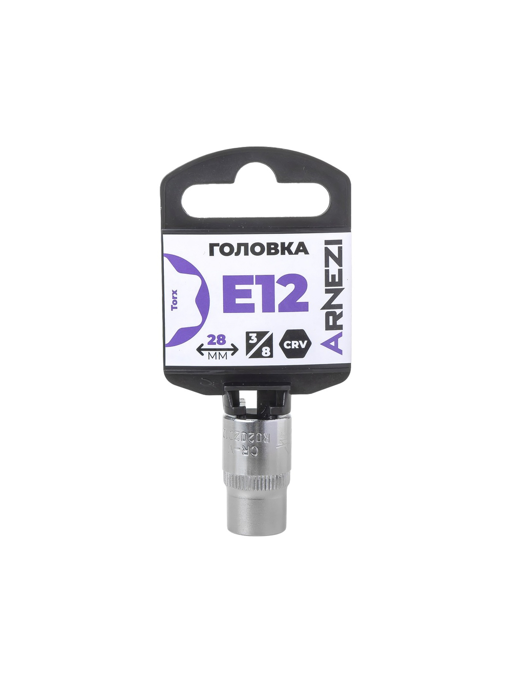 Головка ударная 1/2" внешний TORX Е12, L=28 мм на холдере Arnezi R0202012