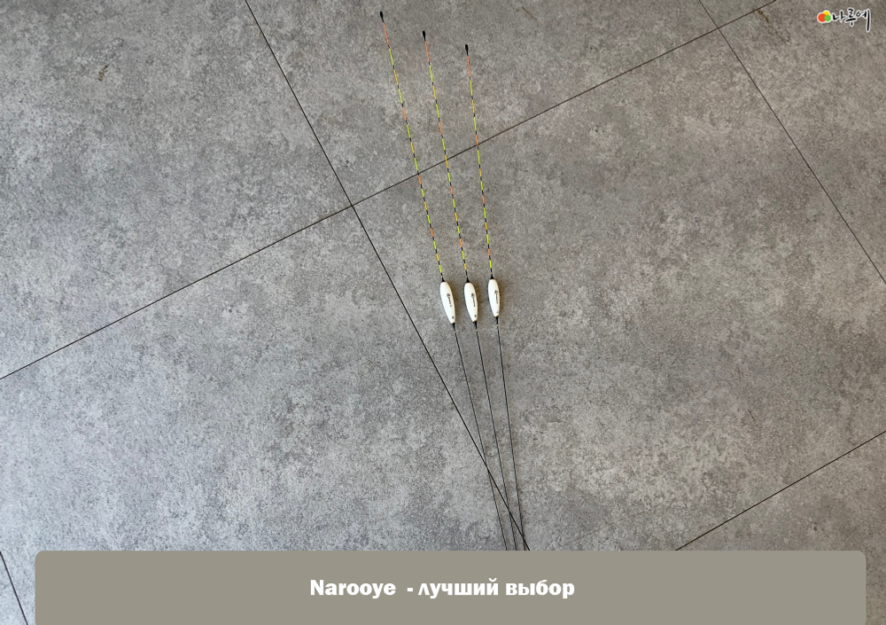 БЕЛЫЙ РИС carbon conical