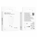 Сетевое зар. устр. Borofone BA111A с шнуром Type-C 1USB 15W EU белое