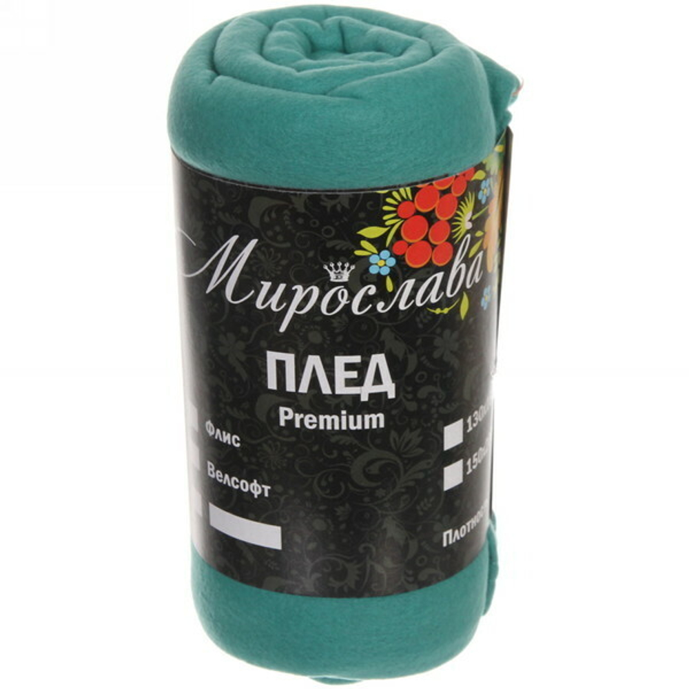 Плед Флис г/к 130 гр./кв.м. Зеленый (130х150 см)