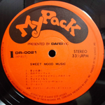 Academy Pops Orchestra / Sweet Mood Music (LP)