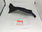 Пластик (правая боковая накладка рамы) Honda CBR600RR 21-25 83180-MKZ-J00