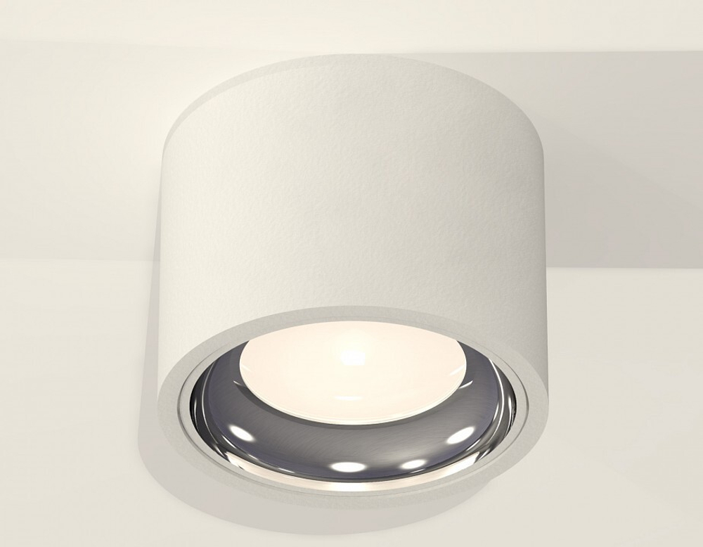 Накладной светильник Ambrella Light XS XS7510011
