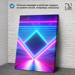 Картина karTTina "НЕОНОВЫЙ ДРАЙВ", 150 см х 70 см