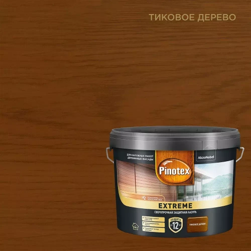 Пропитка декоративная для защиты древесины Pinotex Extreme тик полуматовая 9 л