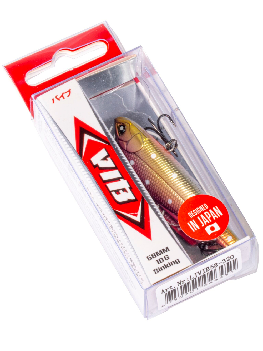 Воблер тонущий вертикальный LJ Pro Series VIB S 58.00/320
