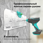 ONKRON TM5