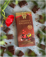 Тёмный шоколад «Северная кислянка»