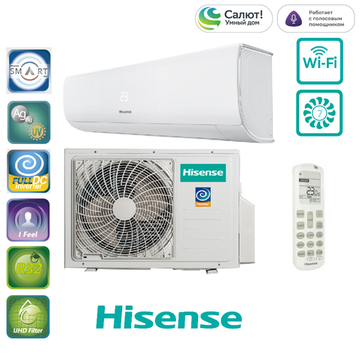 Hisense AS-07UW4RYRKB01