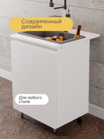 Кухонный модуль напольный, 60х60х85, Севилья, под мойку, со столешницей, тумба под раковину с дверью, на ножках, белая, Marmur