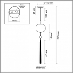 Подвесной светильник Odeon Light Fiolent 5432/1
