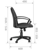 Офисное кресло CHAIRMAN 681, ткань