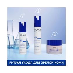 Uriage Age Absolu Redensifying Night Care Ночной восстанавливающий уход, 50 мл