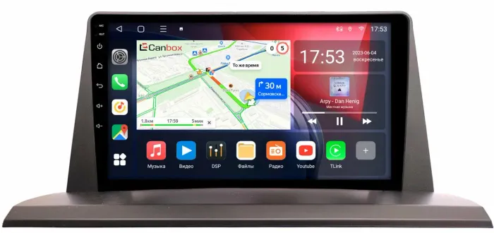 Магнитола для Lexus NX200, NX200t, NX300h 2014-2017 (джойстик-шайба) - CanBox 9-1205 Android 10, SIM-слот