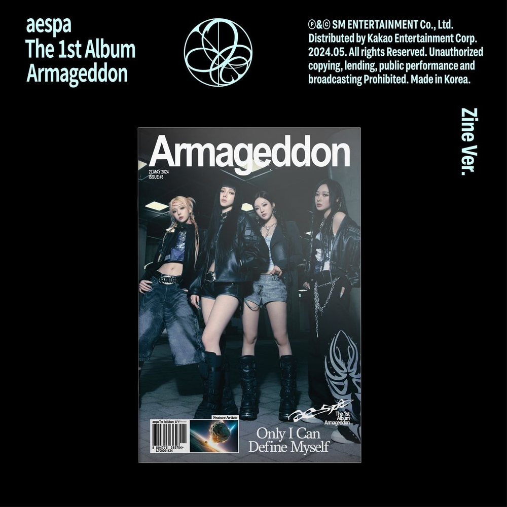 Альбом aespa - Armageddon (Zine Ver.)